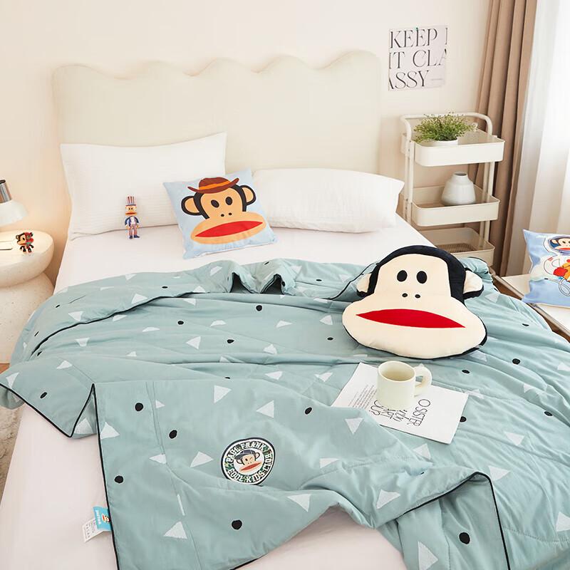Paul Frank All-Cotton Cloud Silk Quilt