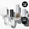 Manicure – Verniz de unhas