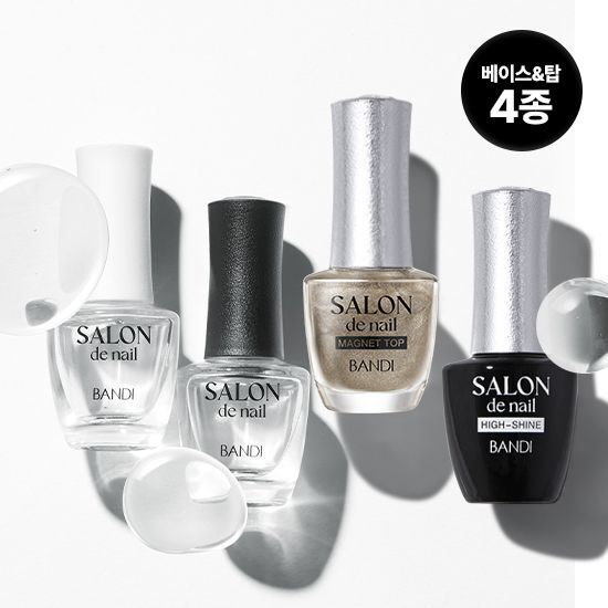 BANDI Salon de Nail Base & Top Coat 7ml (4 types)