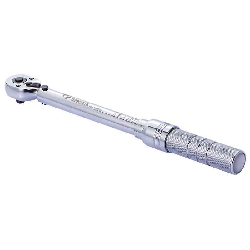 TOPFORZA Adjustable Mini Preset Torque Wrench