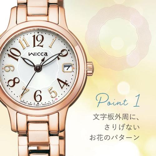 Citizen Watch Wicca Solar Tech Waterproof Simple Analog Easy to Read Dial with Second Hand White CITIZEN wicca Business Examination Gift KH4-963-13 Wo