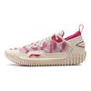 Li Ning Fan Wu 3 Low Chaussures de Basket-ball Basses Confortables pour le Quotidien, Absorption des Chocs, Résistantes à l'Usure, Homme, sneaker Blanc Cassé Rose ABFU005-7