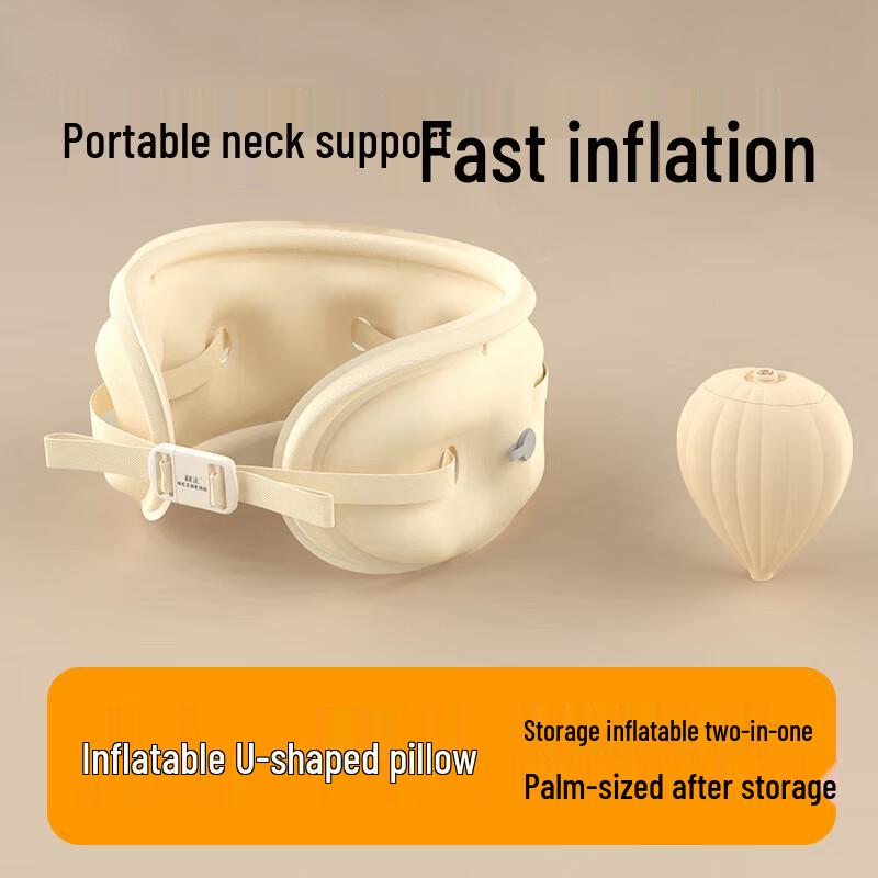 HEZHENG Inflatable Neck Pillow and Eye Mask Travel Set CN plug (adapter included)
