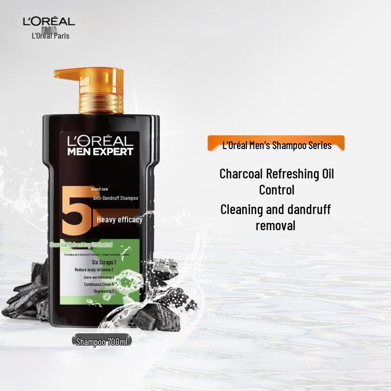 L Oreal Men s Charcoal Oil Control Anti-Dandruff Shampoo
