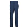Regatta Брюки Travel Light Zip-Off