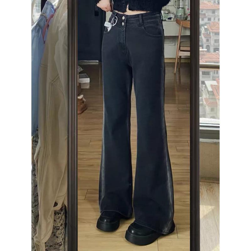 Women's High-Waist Micro-Flare Jeans: Versatile Wide-Leg Design for Autumn and Winter