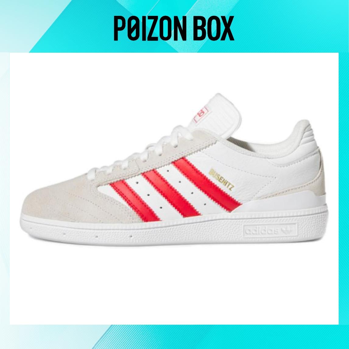 

кроссовки Unisex adidas originals Busenitz Skate shoes HQ2030