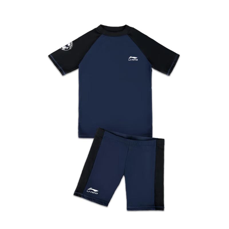LI-NING Boys Split Swimsuit 140