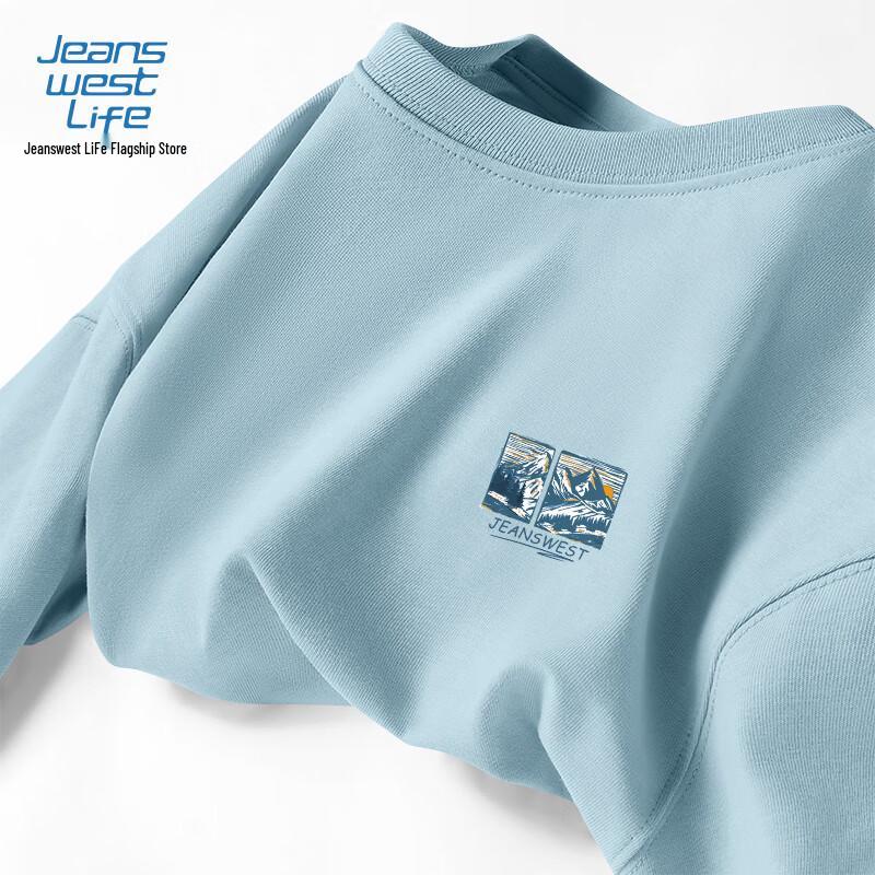 JEANSWEST LIFE Men's Heavyweight Cotton Long Sleeve T-Shirt