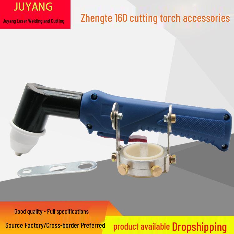 160A Water-Cooled Plasma Nozzle and Electrode Tip for Zhengte 160 Cutting Torch P80