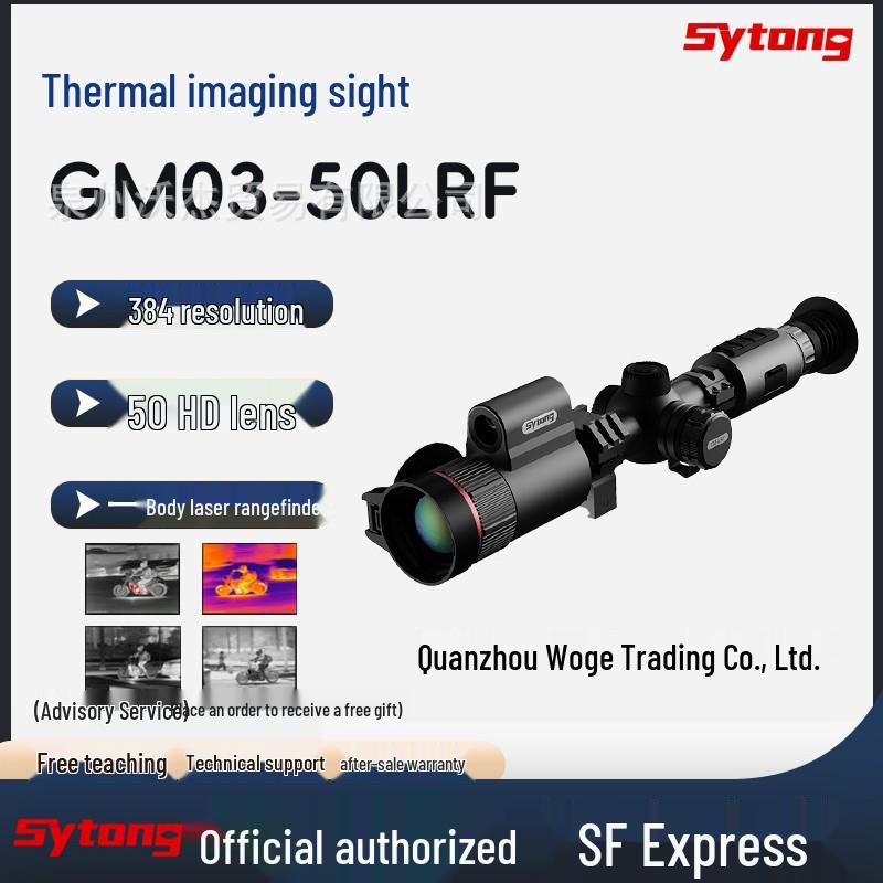 SYTONG GM03 Thermal Imaging Monocular: High-Definition Infrared Night Vision for Outdoor Use
