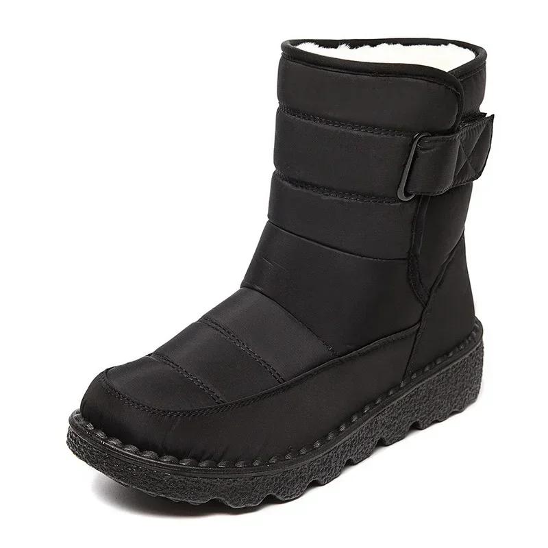 Warm Plush Cotton Shoes Size 43 Snow Boots Women'S High Tube Waterproof Women'S Boots Non-Slip Winter Boots Botas De Mujer