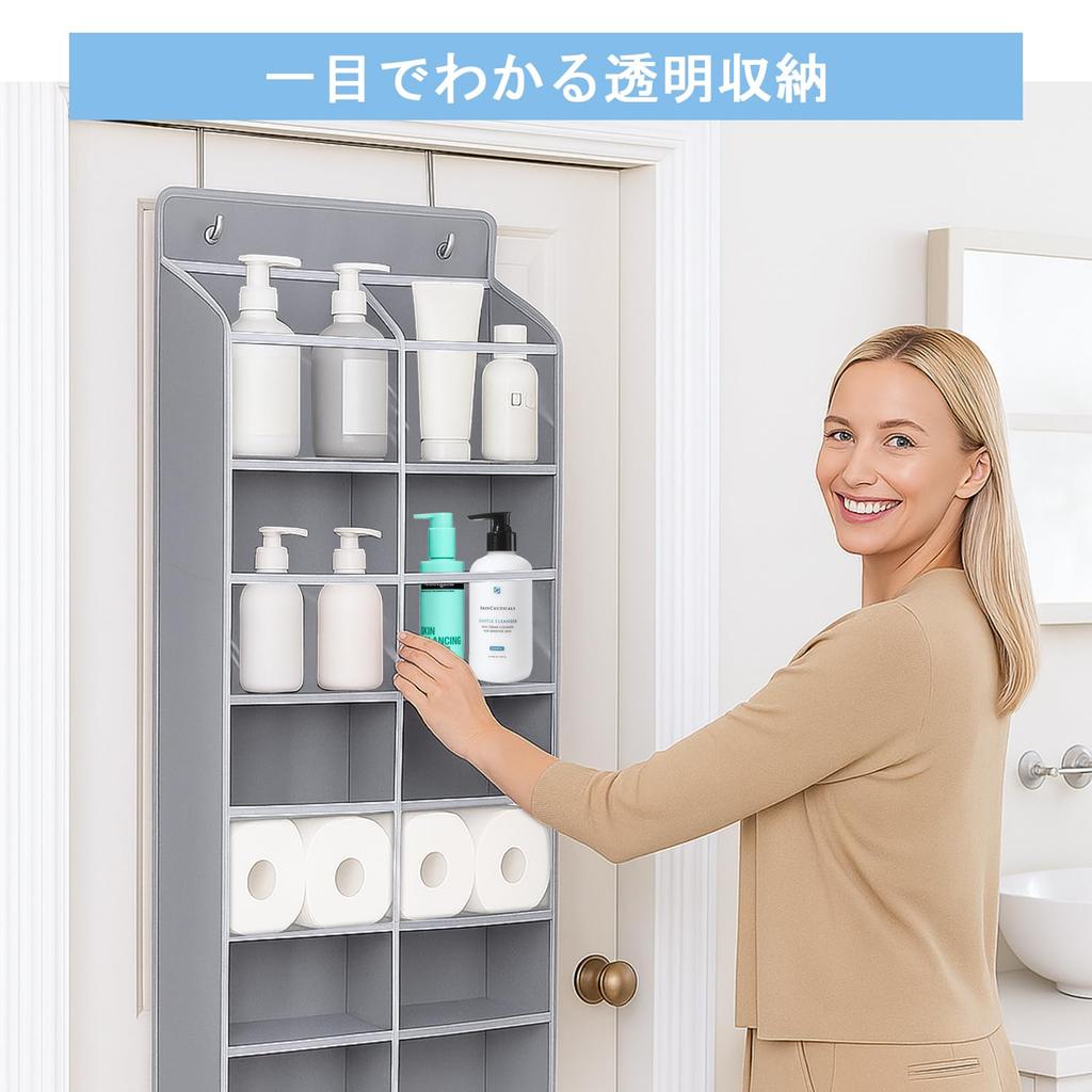 IPOW Storage Large Hanging with PVC for and Includes 8 Hooks 2-Pack Over-the-Door Hanger, Wall-Mounted, 5-Tier Pocket, Capacity, Storage, Non-Woven