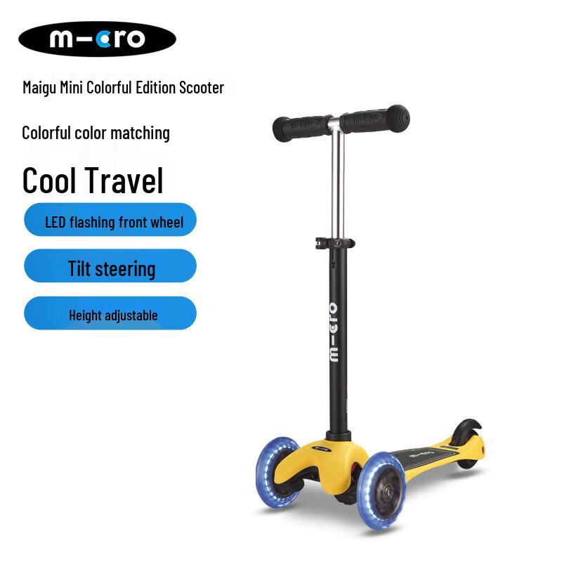 

Micro Kids Scooter