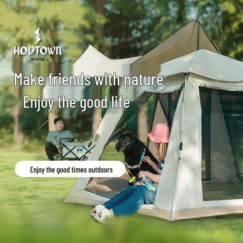 He Da Wu Automatic Hydraulic Pop-Up Camping Tent