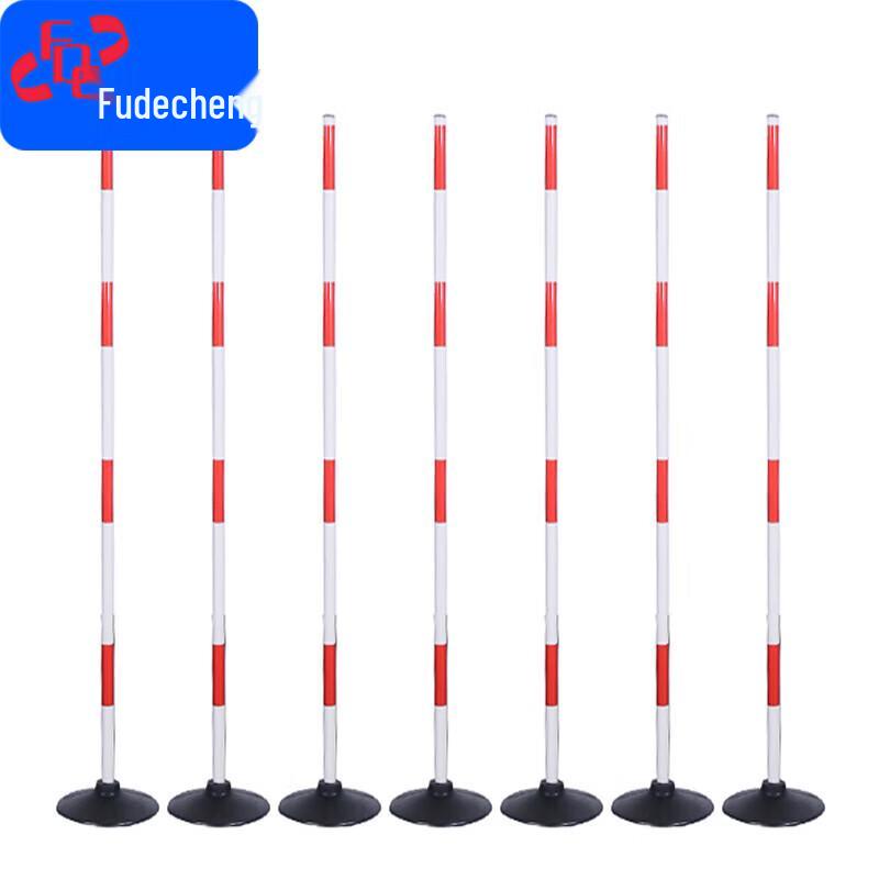 Fudecheng Driving Test Marker Pole Set