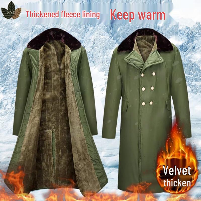 

Unisex Winter Military Cotton Parka M