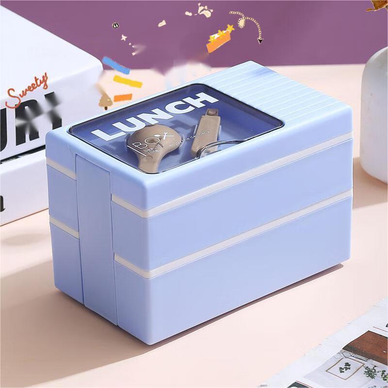 Qianxing Korean Style PP Double-Layer Microwaveable Portable Lunch Box