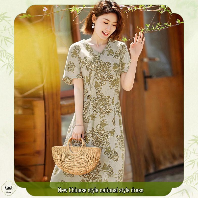 

PaSiTe New Chinese Style V-Neck Frog Button Mid-Length Dress 4XL