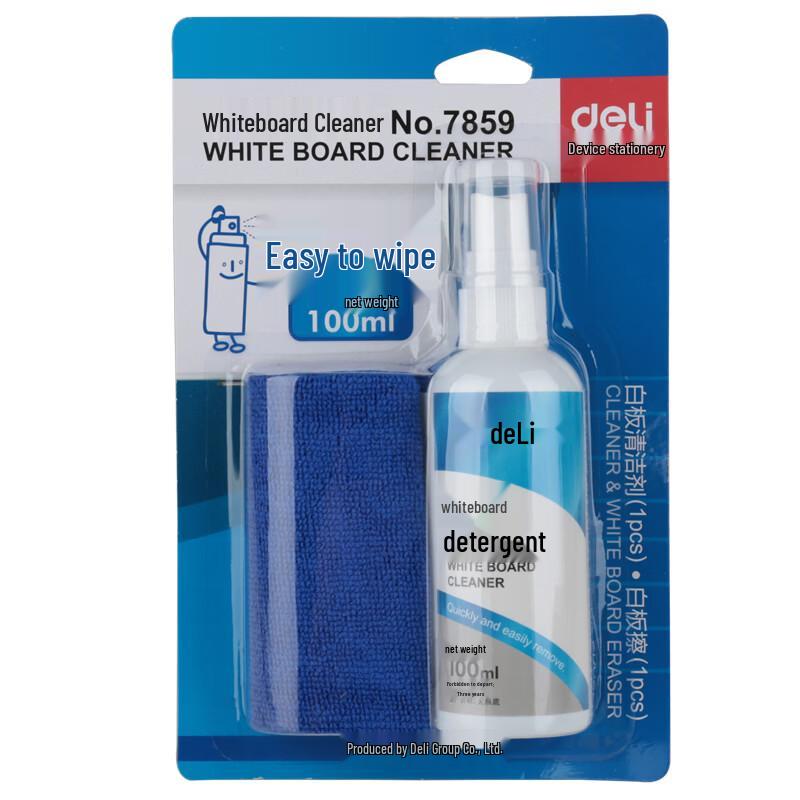 Deli 7859 Whiteboard Cleaning Kit