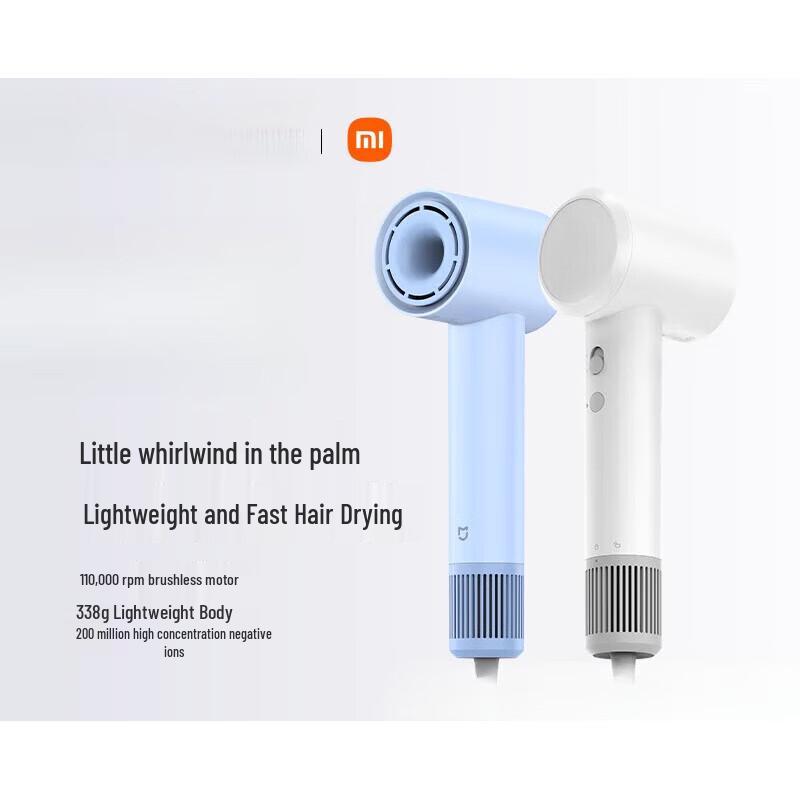 Высокоскоростной фен Xiaomi Mijia H501 Штепсель CN (адаптер в комплекте)