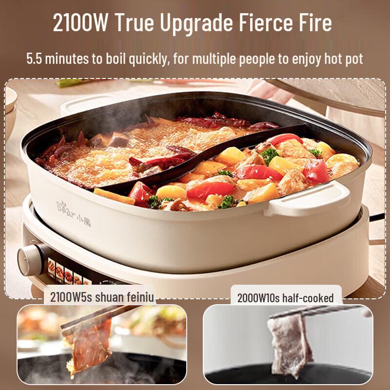 Bear 6L Multi-function Electric Hot Pot CN plug (adapter included)
