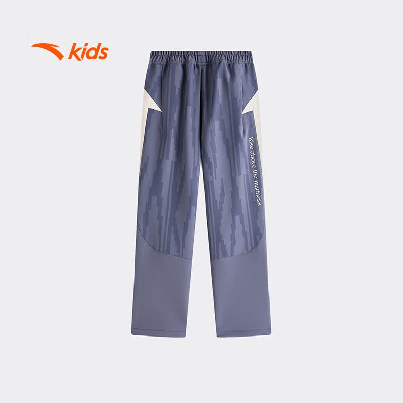 Anta Boys  Kyrie Irving Woven Basketball Pants 140