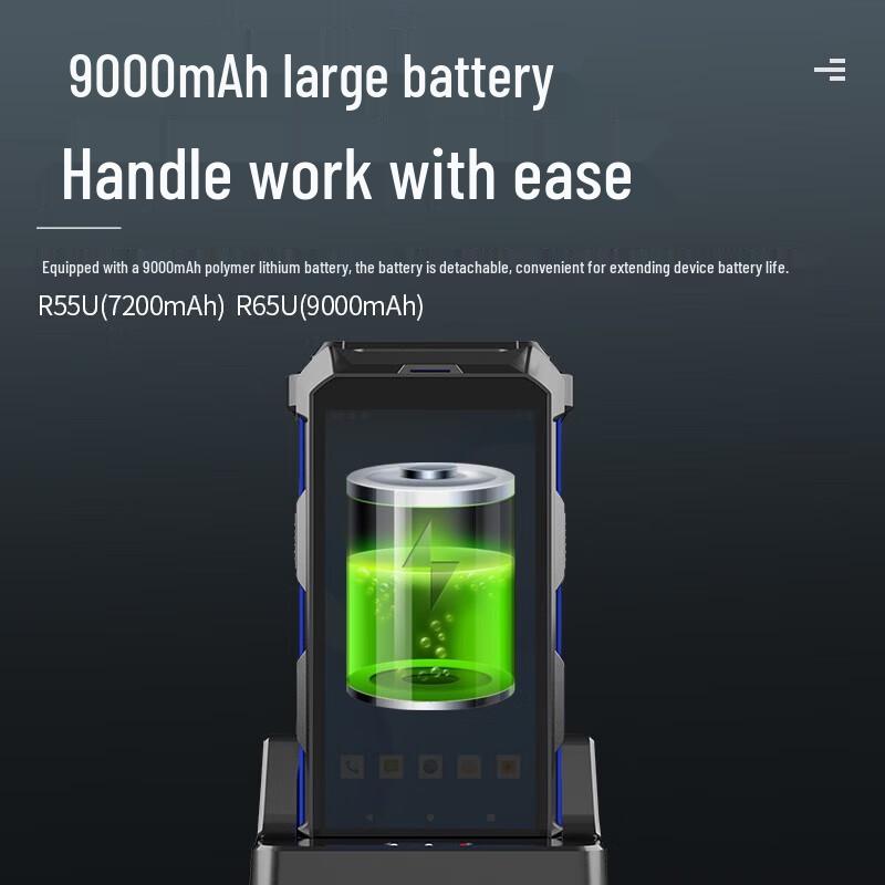 Ezscan R55U UHF RFID Handheld Terminal with 2D Scanner