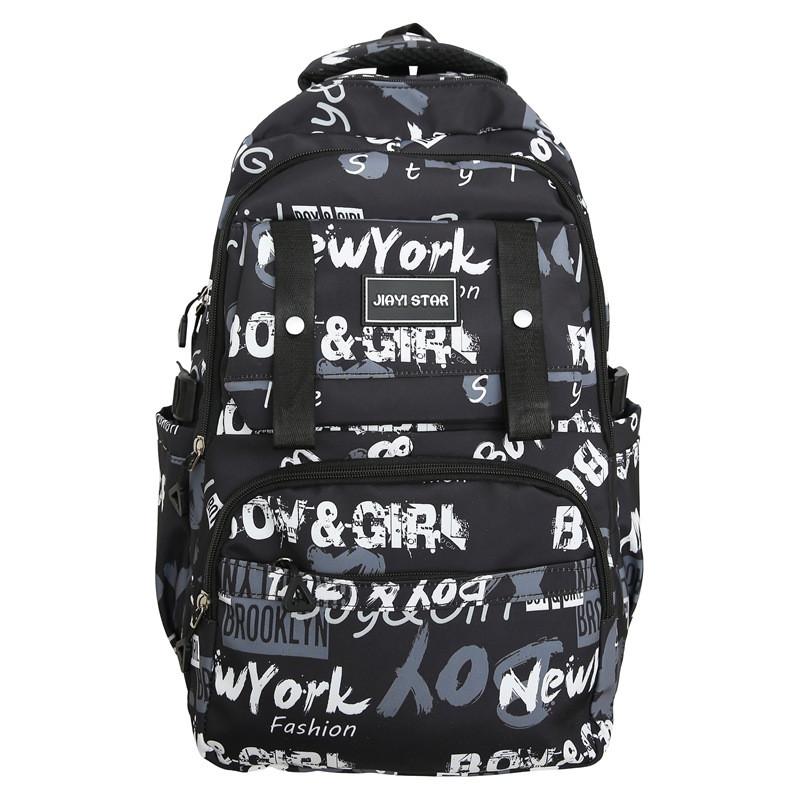 Trendy Graffiti Letter Style Neutral Large Capacity Student Backpack For Teens