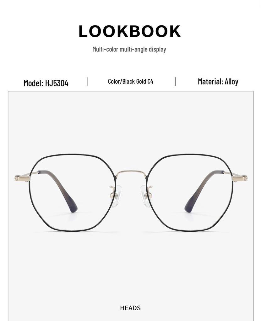 Vintage Full-Rim Eyeglass Frames for Round & Square Faces, Slimming 5304 - Women's Prescription Glasses