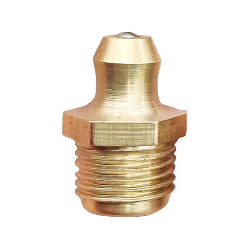 Brass Grease Nipple