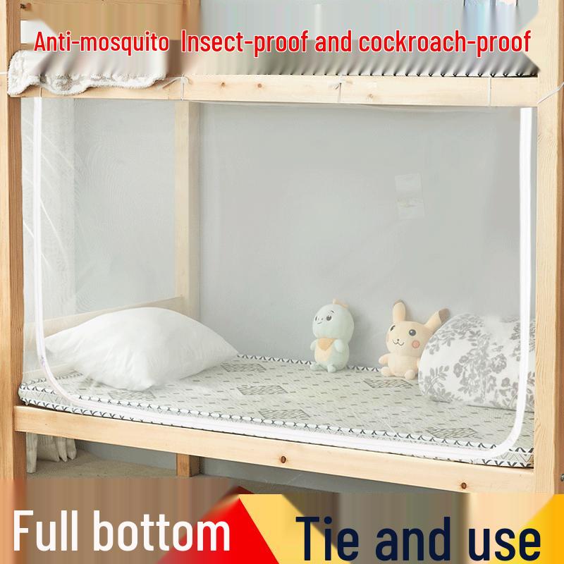 Full Enclosure Blackout Mosquito Net for Student Dorm Bunk Beds