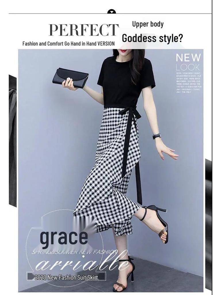 Elegant Plaid Suit Dress 2026: Women's Waist-Cinched Two-Piece Set