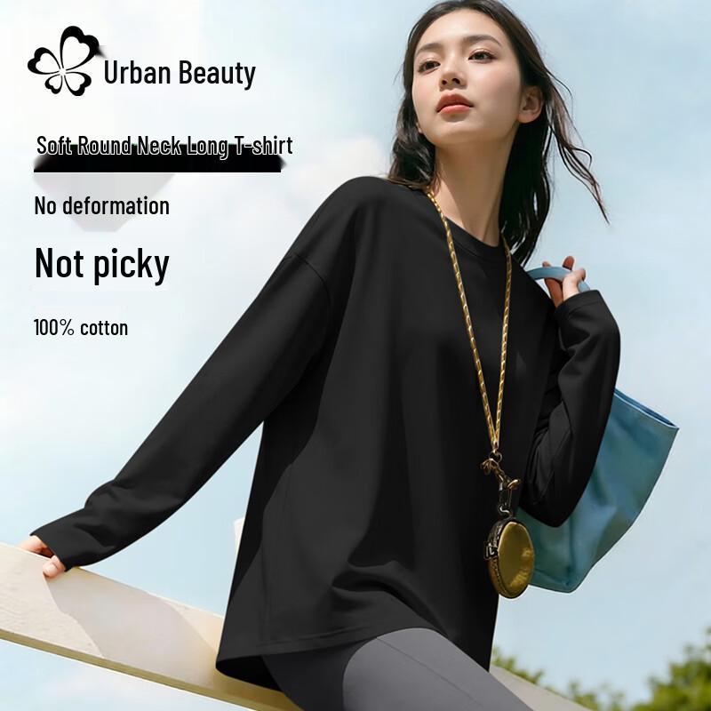 Urban Lady Women's 2026 Spring/Autumn Basic Long Sleeve T-shirt