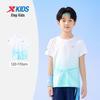 Xtep Youth Hydro-Cooling Quick-Dry T-Shirt