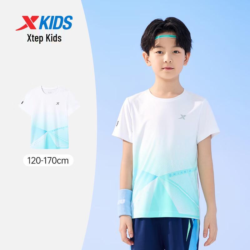Xtep Youth Hydro-Cooling Quick-Dry T-Shirt