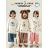 Yoyou Girls' 2025 Winter Cartoon Faux Mink Sweater