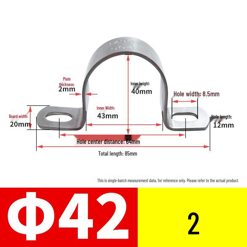 U-Shaped 304 Stainless Steel Saddle Pipe Clamp Support
