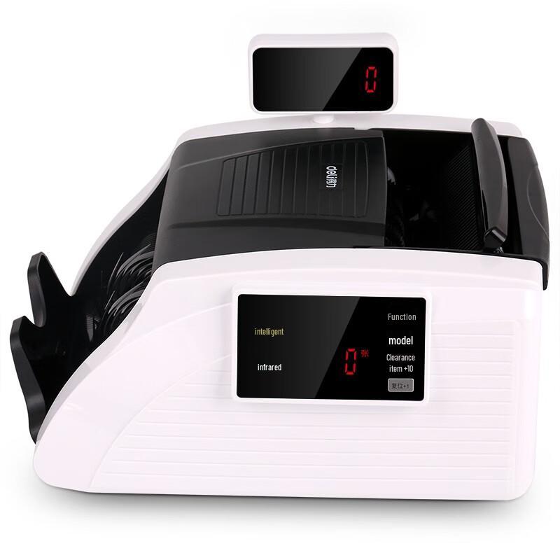 Deli 3925S Smart Voice Dual-Screen Money Counter