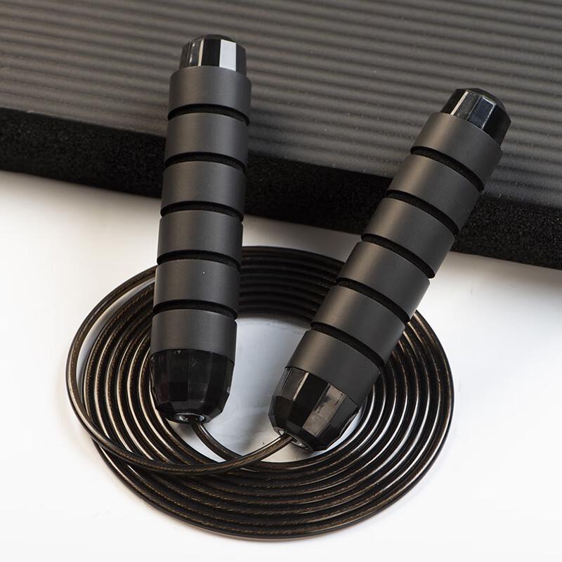 

Junshi Weighted Jump Rope