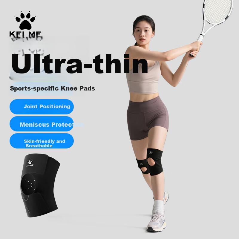 KELME Knee Brace Meniscus Sports Joint Patella Strap, Lightweight Summer Versionn for Men And Women, Running Hiking Badminton Knee Support