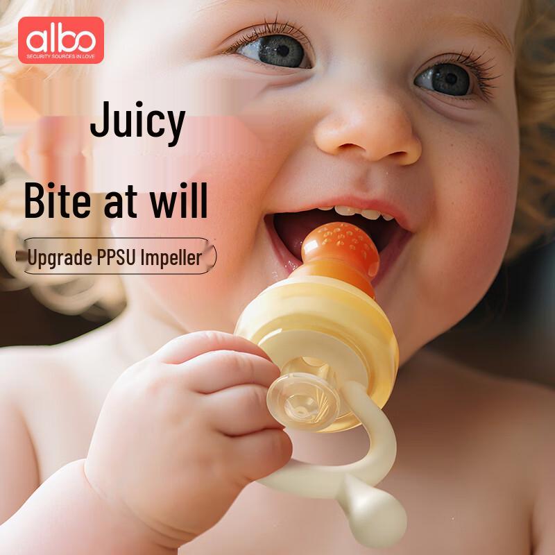

albo Baby Silicone Fruit Feeder & Soothing Teether
