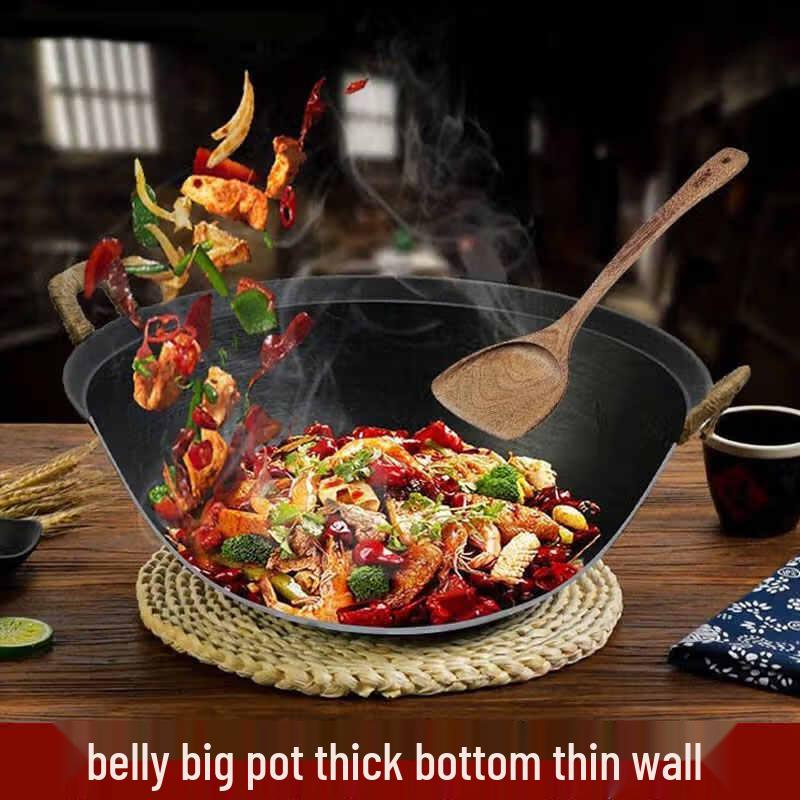 HDST Cast Iron Flat-Bottom Wok