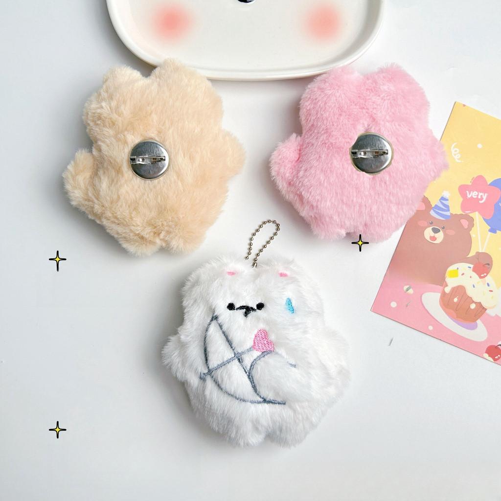 Cartoon Sweat Archery Love Cat Squeak Plush Pendant Grab Machine Doll Stall Couple Love Cupid