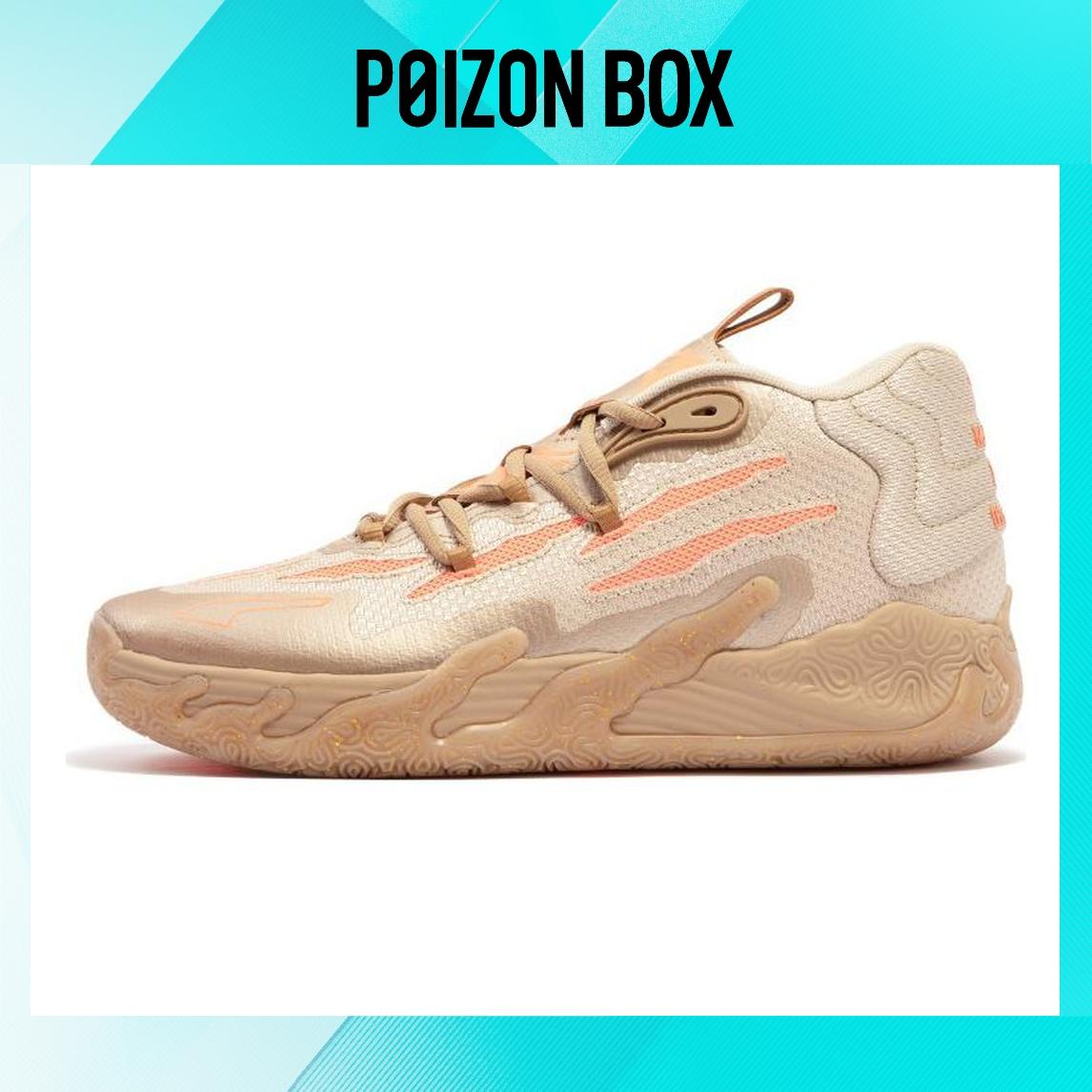 

кроссовки Puma MB.03 Basketball Shoes Men 309716-01