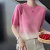 Women's Tops Gradient Colour Short Sleeve Knit Sweater Round Neck Loose Bottom Shirt