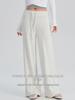 2026 Spring/Summer Women's Tall Wide-Leg Yoga & Fitness Pants
