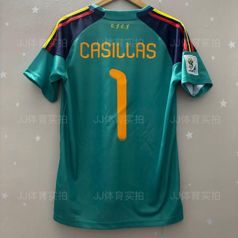 Vintage Trikot Beckham AC Robben Zidane Maldini Boca Carlos Drogaccio Fußballtrikot