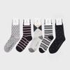 Motion Socks 5-Set