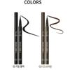 HOLIKA HOLIKA Tail Lasting Brush Liner 0.6g